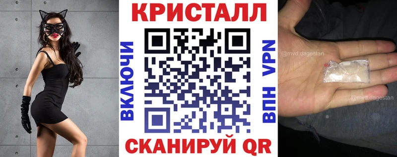 даркнет сайт Новомичуринск АМФ VHQ