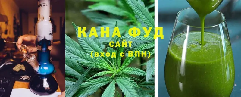 Cannafood конопля  Новомичуринск 