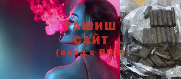 экстази Наволоки