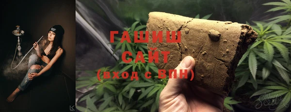 ECSTASY Навашино