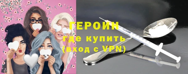 экстази Наволоки