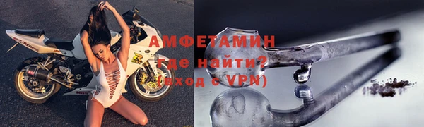 экстази Наволоки