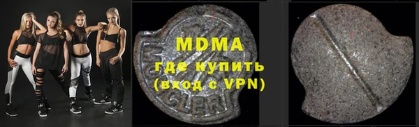 прущий лед Надым