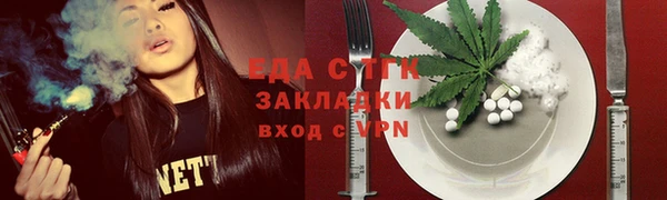 прущий лед Надым