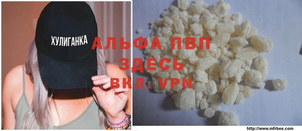 прущий лед Надым