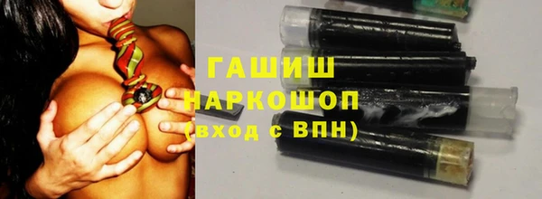 экстази Наволоки