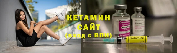 прущий лед Надым