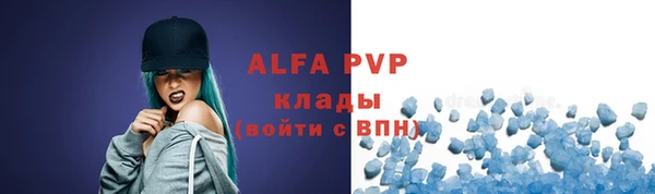 прущий лед Надым