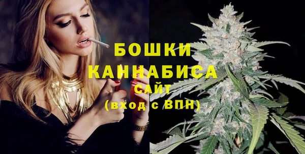 экстази Наволоки