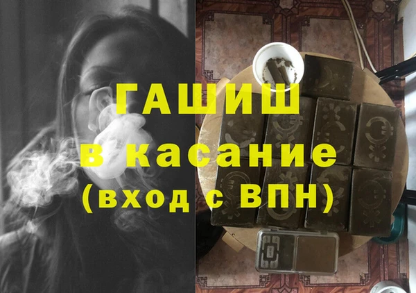 прущий лед Надым