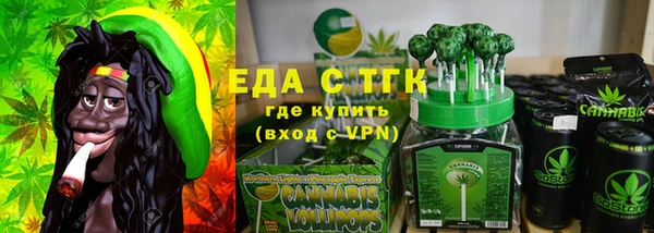 прущий лед Надым