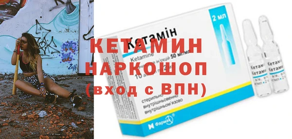 прущий лед Надым