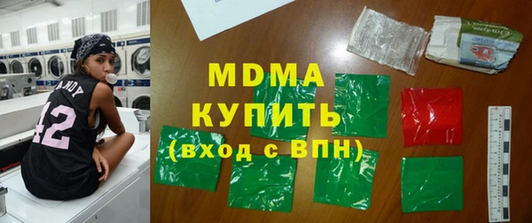 прущий лед Надым